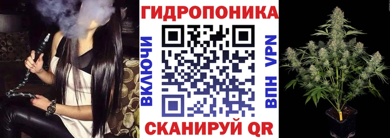 Хочу наркоту Красноармейск КОКАИН  Марихуана  Амфетамин  Гашиш  Мефедрон 