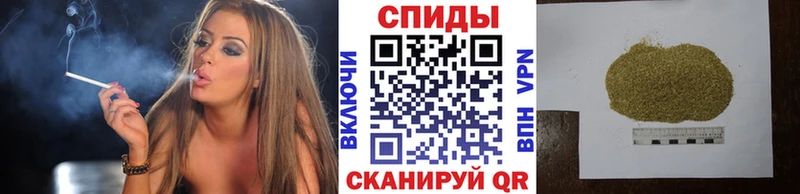 Бутират 1.4BDO  Красноармейск 