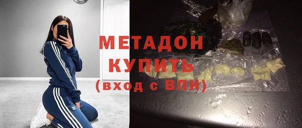 гидропоника Каменка