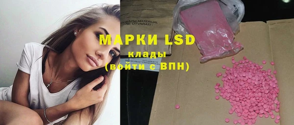 гидропоника Каменка