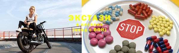 гидропоника Каменка