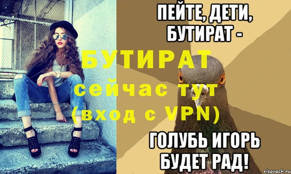 дурь Касимов