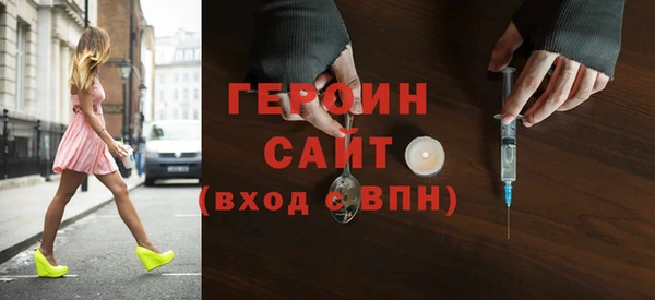 гидропоника Каменка