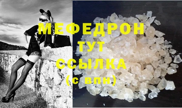 гидропоника Каменка