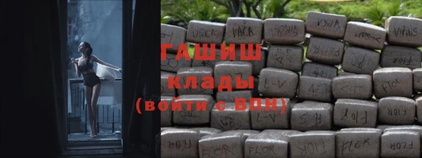 mix Каменногорск