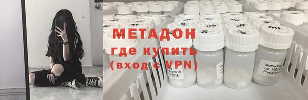 mix Каменногорск