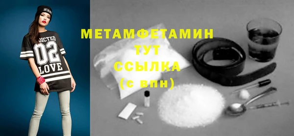 дурь Касимов