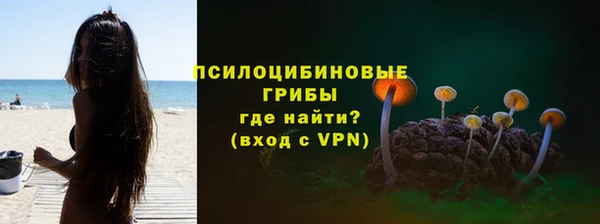 mdma Каменск-Шахтинский