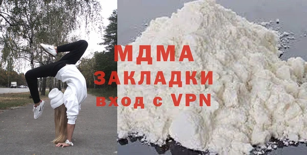 mix Каменногорск