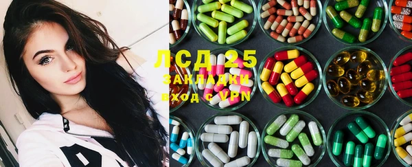 mdma Каменск-Шахтинский