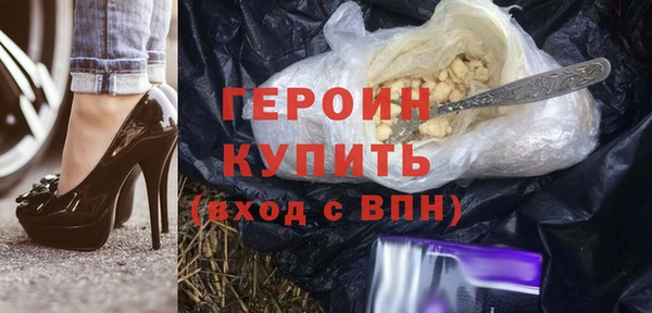 гидропоника Каменка