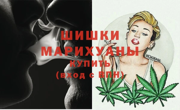 mdma Каменск-Шахтинский