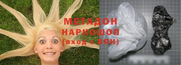 mix Каменногорск