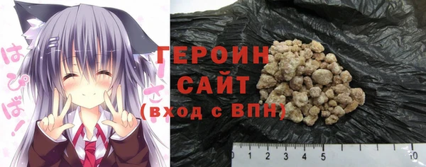 mdma Каменск-Шахтинский