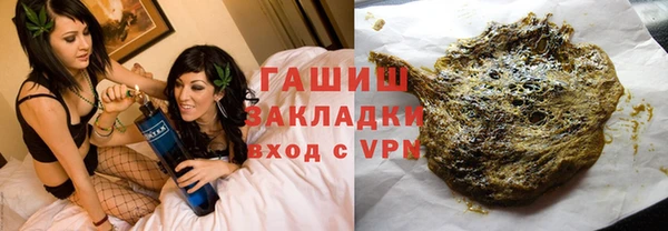 mdma Каменск-Шахтинский