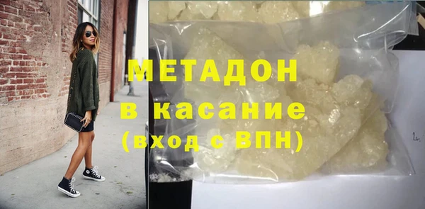 гидропоника Каменка