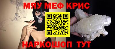 хмурый Кингисепп