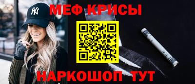хмурый Кингисепп