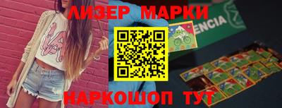 mdma Кинель