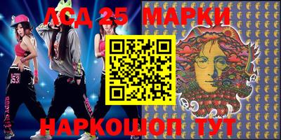 мефедрон VHQ Кимры