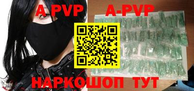 mdma Кинель
