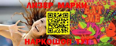 мефедрон VHQ Кимры
