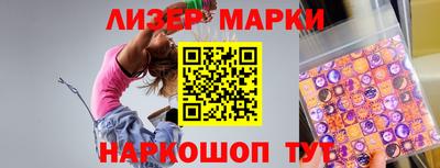 мефедрон VHQ Кимры