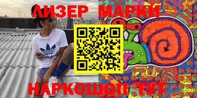 mdma Кинель