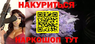хмурый Кингисепп