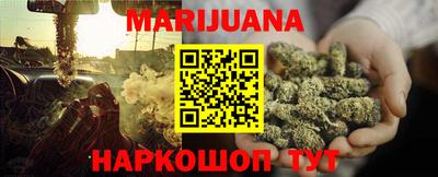 мефедрон VHQ Кимры