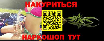 mdma Кинель