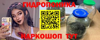mdma Кинель
