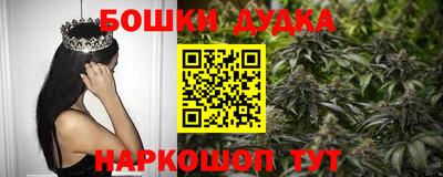 мефедрон VHQ Кимры