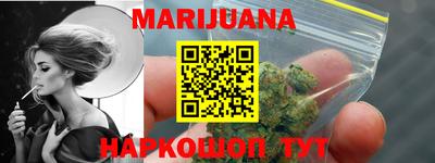 мефедрон VHQ Кимры
