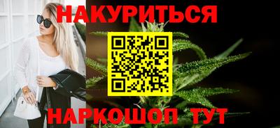 мефедрон VHQ Кимры