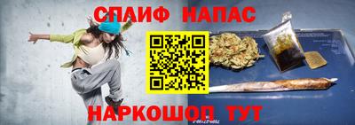 хмурый Кингисепп