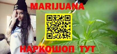 мефедрон VHQ Кимры
