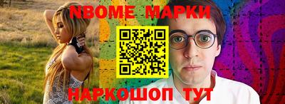 хмурый Кингисепп
