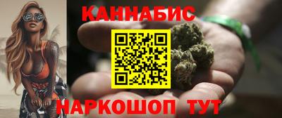 мефедрон VHQ Кимры