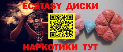 хмурый Кингисепп