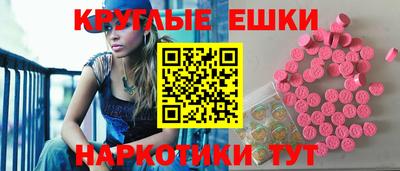 мефедрон VHQ Кимры