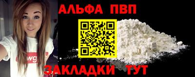 mdma Кинель