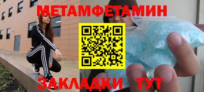mdma Кинель