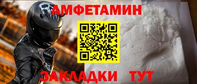 mdma Кинель