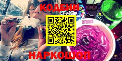 mdma Кинель