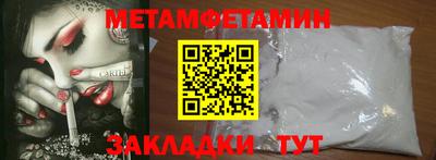 хмурый Кингисепп