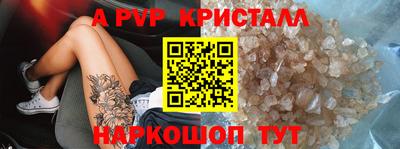 мефедрон VHQ Кимры