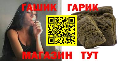 mdma Кинель
