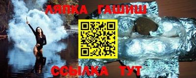mdma Кинель