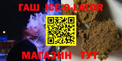 mdma Кинель